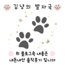 국수애 | 23.10.21.) 서울숲-뚝섬-성수까지의 모든 것 (미쁘동, 인사이드미, 럭키럭키카페)