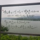 민석 농장 이미지