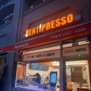 벤티프레소강남