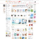 소망커뮤니케이션즈