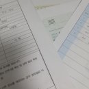 (주)코리아세븐 동탄마젤란점 | 코리아세븐 마케팅팀 동계인턴 일지 #1, 마케팅이 뭐죠?