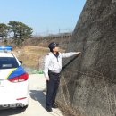 입암파출소 이미지