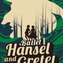 [발레]헨젤과 그레텔 이미지