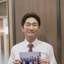 허준석 카카오 검색결과