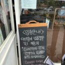 희와제과 이미지