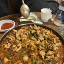 푸지미 | 푸지미 곱창 평일 웨이팅 후기