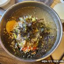 덕산 막국수 이미지