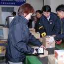 꼼작 한국경제