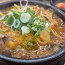 GS25 아산중앙 이미지