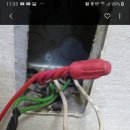 혜성LED전기조명 이미지