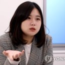 박지현 "저기, 정치하는 아저씨들 지금 뭐하세요" 이미지