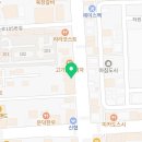 복고다방원동점 이미지