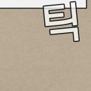 골프키즈 이미지