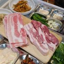 대치1-106 | 대구 월성동 삼겹살 맛집 대치돈 솔직후기 / 아기랑 가기 좋은 구워주는 고깃집