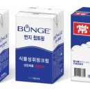 휩 - 전주시 완산구 용호로 133 | 휩