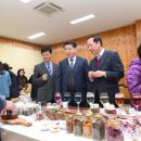 압화&꽃차 이미지