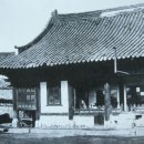 경상감영공원 이미지