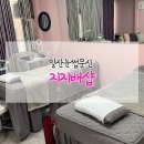 일산눈썹문신 | 반영구 잘하는 일산 지지배샵에서 눈썹문신 후기!