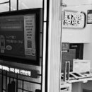 신한은행(부산서면지점) 이미지