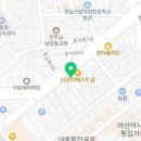 어시장효자손마취통증의학과의원 이미지