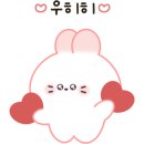 미로곱창 이미지