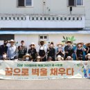 (주)아이엠아이 이미지