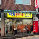 옥경이 순대국 이미지