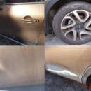 나노톨프로샵 이미지