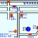 경기 평택 서탄면 함박골 하우스 낚시터 이미지