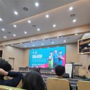 이순민 | 대전하나시티즌 팬사인회 당첨 후기 | 이창근 주민규 이순민 황선홍