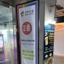 해안카서비스 네이버블로그