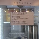 맷돌로만 이미지