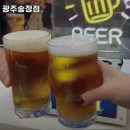 명륜진사갈비(송정점) 이미지