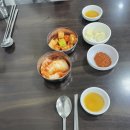 원조태평소국밥유천점 이미지