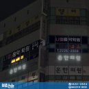 나엘음악학원 네이버블로그
