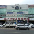 석전동229 이미지