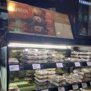 리김밥광화문D
