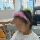 송정푸르넷