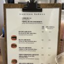 쿠키&빵 | [망원/합정] 본연베이커리: 망원동소금빵, 보부상 소금빵, 모카쿠키소금빵 후기