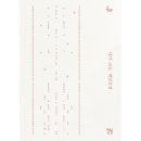 유니온과학 이미지