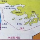 인공어초 이미지