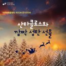제159회 정기연주회 이미지