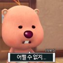 창화죽 네이버블로그