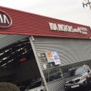 한일카독크 이미지