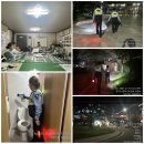 🚨 240426 평택 자율방범 야간 방범순찰 및 불법 촬영 카메라 탐지 활동 이미지