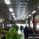 부길정육식당 이미지