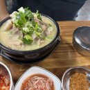 (주)대산엘리베이터