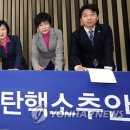 담화로 이미지