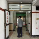 관방천편의점 이미지