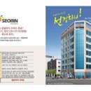 GS마트 이미지